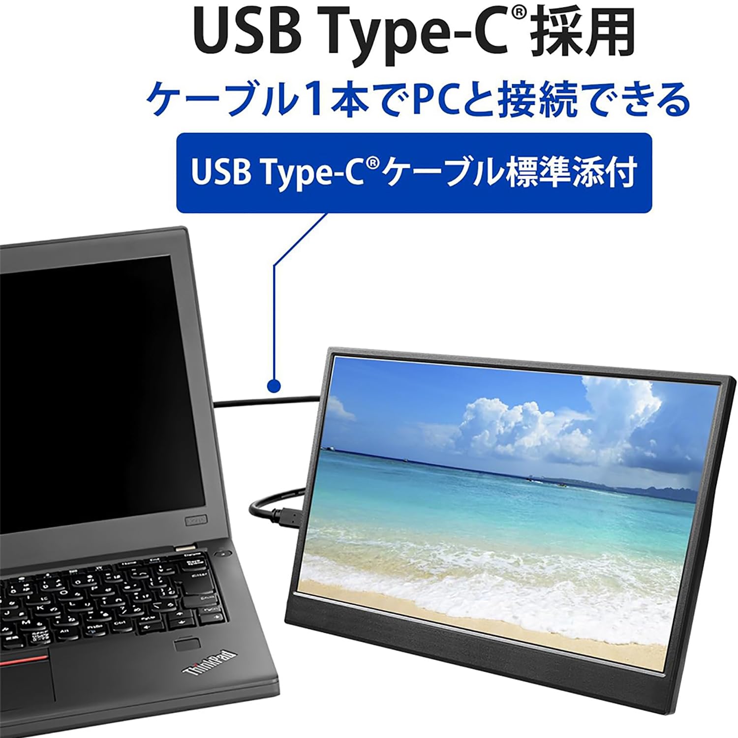 13.5インチ❤️ポータブルモニター 薄型軽量 IPS液晶 Amazon.co.jp: 13.5インチ ポータブルモニター100%sRGB 薄型軽量